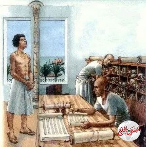 سر مكتبة الاسكندرية القديمة