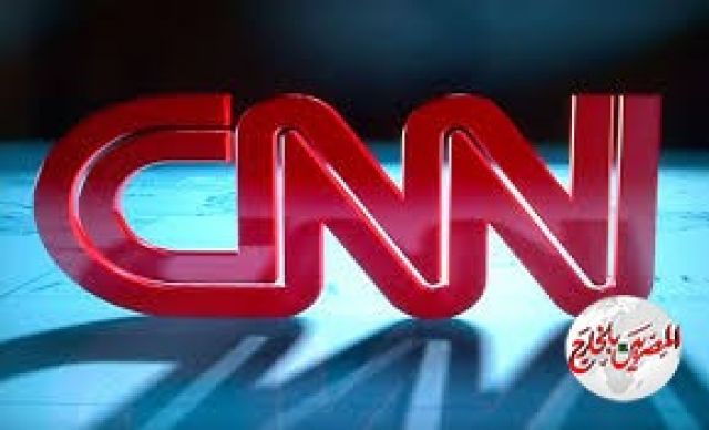 الحكومة تستعرض تقرير لشبكة CNN عن مشروع " العاصمة الإدارية الجديدة"