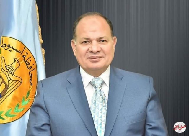 محافظ أسيوط يوجه مسئولي البريد والأجهزة الأمنية لتنظيم عملية صرف معاشات تكافل وكرامة
