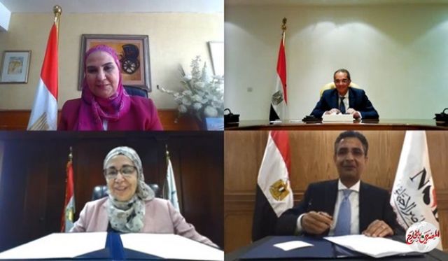 بروتوكول تعاون بين "الاتصالات وبنك ناصر" لتمويل أجهزة "لاب توب" للمتدربين ببرامج الاتصالات