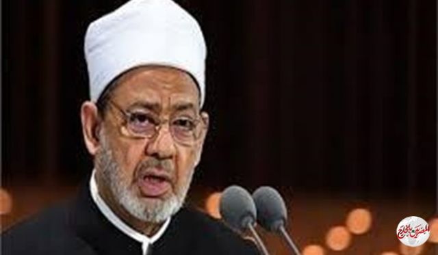 شيخ الأزهر: حافظوا على الصلواتِ و التراويحِ في منازلكم واستغلوا وقتكم في العبادةِ وتلاوةِ القرآن