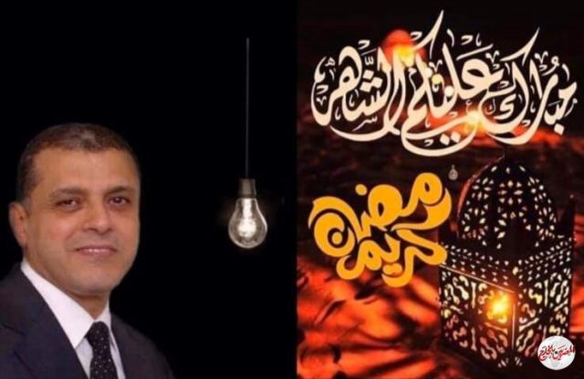 أهلًا رمضان هولندا في زمن الكورونا