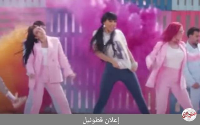  البرلمان يقوم بتحرك عاجل لوقف إعلان قطونيل وتطبيق عقوبات على الشركة