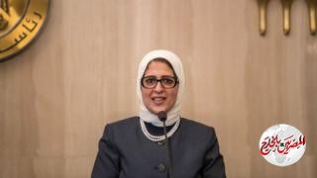 الصحة: تسجيل 227 حالة إيجابية جديدة لفيروس كورونا..و13 حالة وفاة