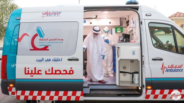 إسعاف دبي تطلق وحدة فحص كورونا متنقلة