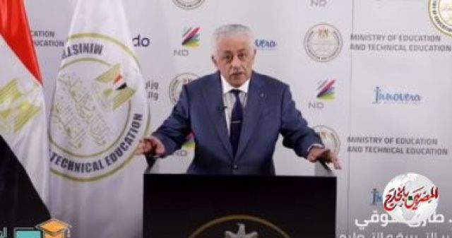 التعليم : السبت القادم موعد إستلام المشروعات البحثية من طلاب التعليم الأساسي 