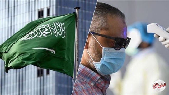 السعودية.. ارتفاع قياسي جديد في حصيلة الإصابات بكورونا