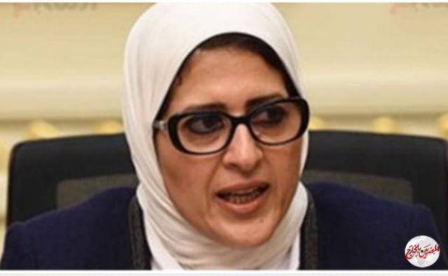 بعد قليل.. "الصحة" تصدر بيانا مهما بشأن فيروس كورونا.