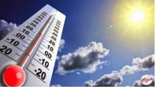 البحوث الفلكية: تكشف عن حالة الطقس الأيام المقبلة