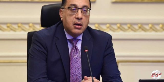 مدبولى : يترأس اجتماع مجلس المحافظين عبر الفيديو كونفرانس