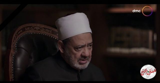 الإمام الطيب: من حسن التوكل في كل الأديان الأخذ بالأسباب