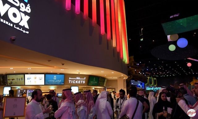 إغلاق مراكز تسوق وغرامة لمحال تجارية بالسعودية بسبب دخول أطفال