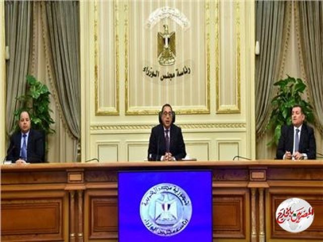 تعرف على تصريحات وزيري " الإعلام والمالية" خلال اجتماع مجلس الوزراء اليوم 