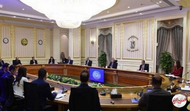 اللجنة الوزارية الاقتصادية تستعرض توصيات الخبراء حول مستقبل الاقتصاد المصري