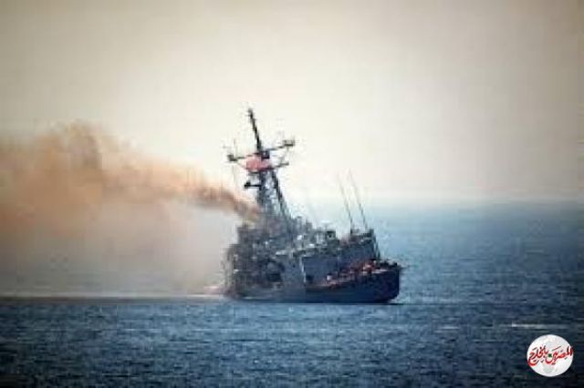ايران :  19 قتيل حصيلة حادث "قصف السفينة الحربية"