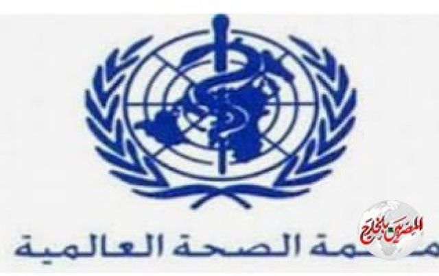«منظمة الصحة العالمية»: إصابة 22 ألف من الأطقم الطبية حول العالم بفيروس «كورونا»