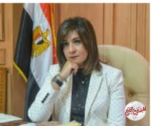 وزيرة الهجرة تنعي الجالية القبرصية في مصر بسبب وفاة رئيسها