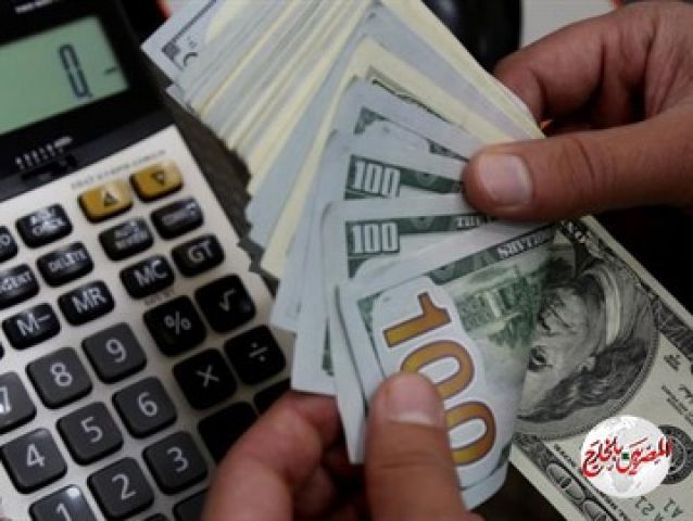 تعرف على.. 8 أثرياء عرب في قائمة أغنى أغنياء العالم!