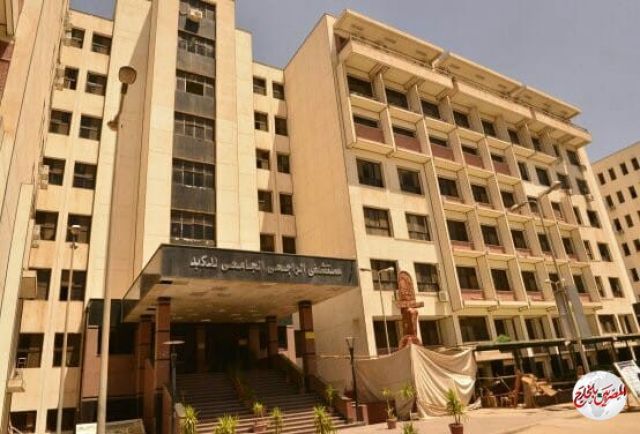 جامعة أسيوط تعلن عن استقبال مستشفى الراجحى الجامعي لنحو 36 مريضاً من مصابي الكورونا