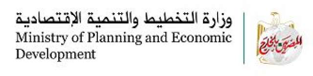 وزيرة التخطيط والتنمية الاقتصادية: انخفاض معدل البطالة إلى 7.7% فى الربع الأول من 2020