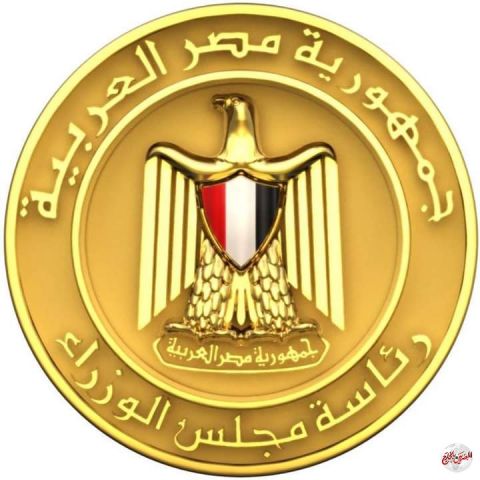 كيف ستكون صلاة عيد الفطر هذا العام