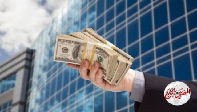 بنك آسيا للتنمية يتوقع أن تصل خسائر الاقتصاد العالمي جراء جائحة "كورونا " إلى 8.8 تريليون دولار أمريكي