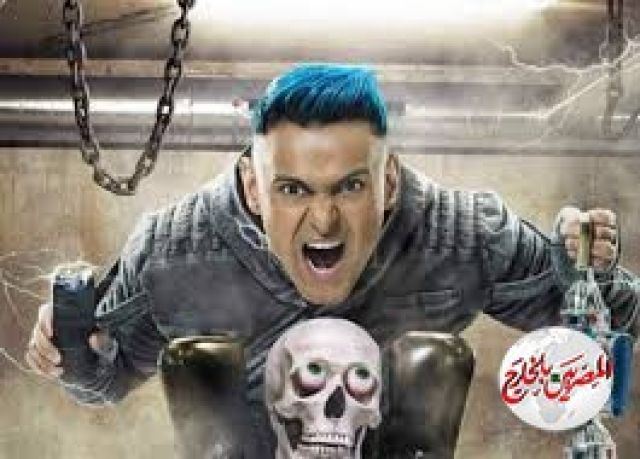 تعرف علي ضيف برنامج  "رامز مجنون رسمي".. اليوم