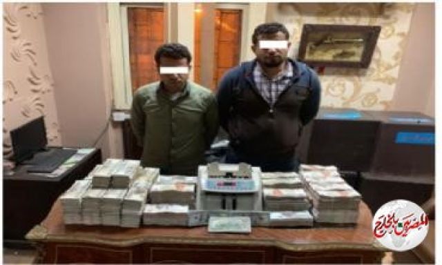 "الداخلية": جهود الإدارة العامة لمباحث الأموال العامة