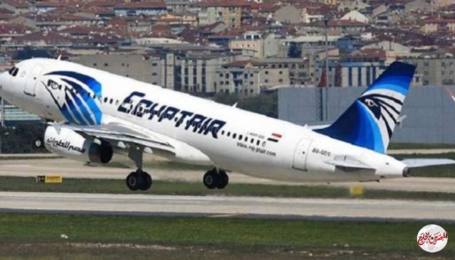 رحلات استثنائية لمصر للطيران لإعادة عالقين بـ 3 دول