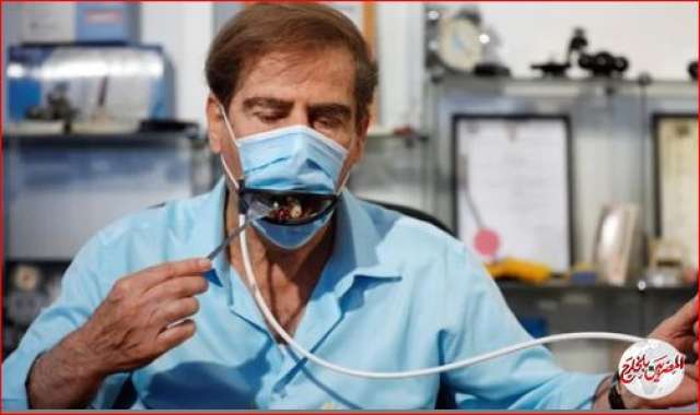 شاهد.. كمامة يمكن ارتداؤها أثناء تناول الطعام