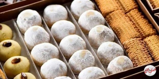 روشتة حلوي العيد ...