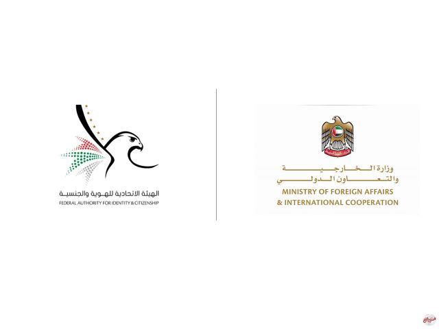 الإمارات ... تمهل المخالفين ثلاثة أشهر بدون غرامات شرط العودة إلي وطنهم