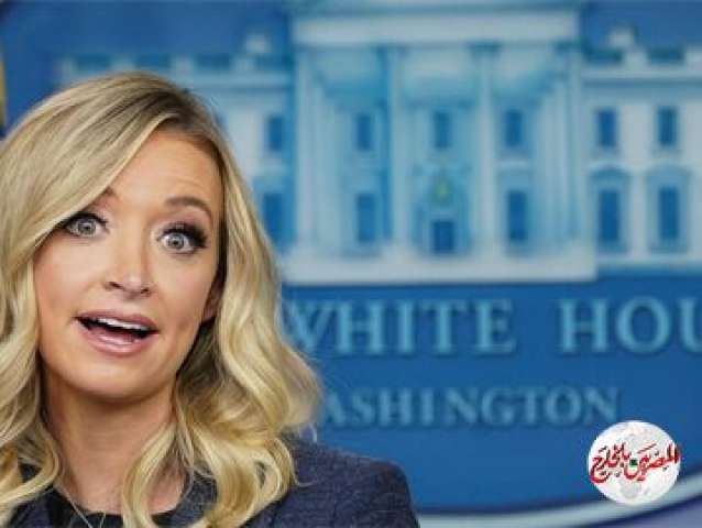 "وكالات": البيت الأبيض يحث الأمريكيين على استشارة الأطباء قبل تناول عقار "كلوروكين"