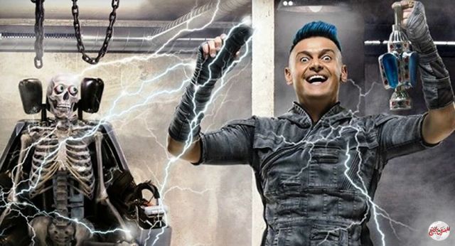 تعرف علي ضحية برنامج  "رامز مجنون رسمي"