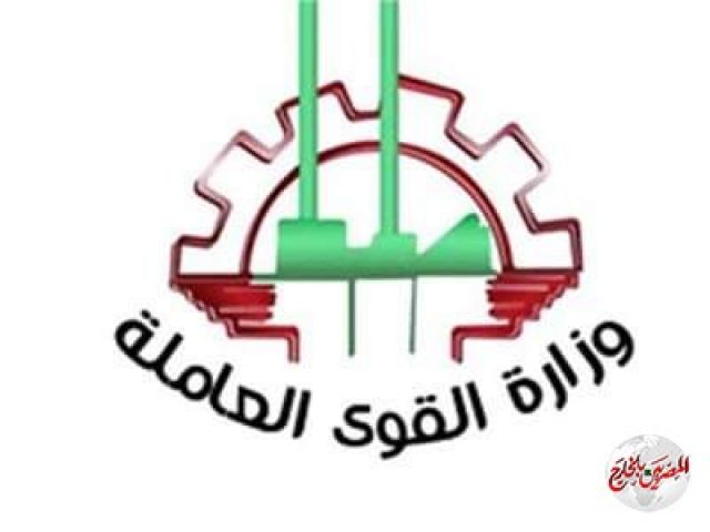 تسير ثلاث رحلات من الإمارات علي متنها 900 من أبناء الجالية المصرية العالقين