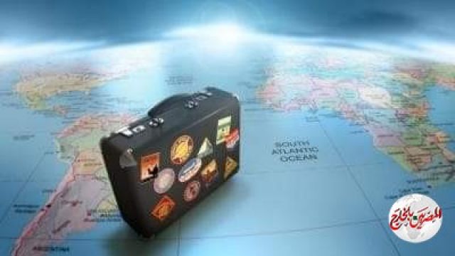 العطلة الصيفية والسفر خارج أوروبا