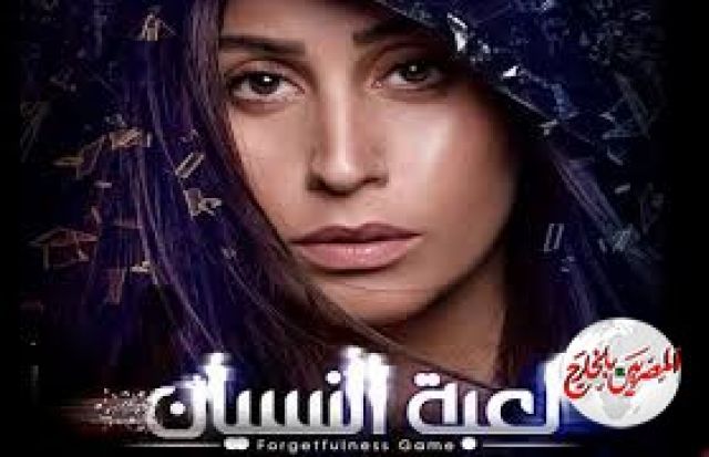 دينا الشربيني تتصدر تويتر لهذا السبب