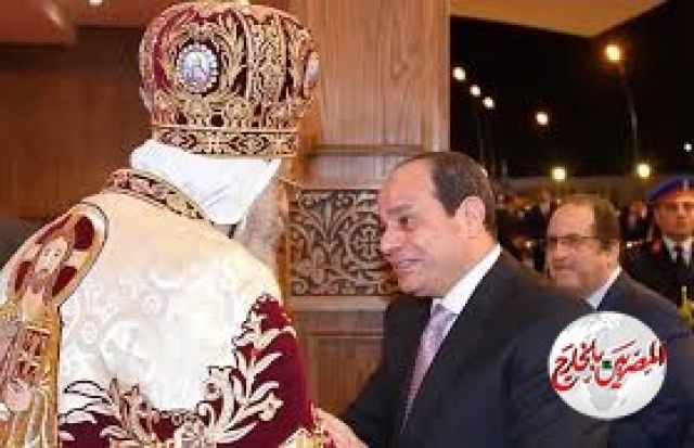 البابا تواضروس للرئيس السيسي: "تعيش وتعمر سيادتك"
