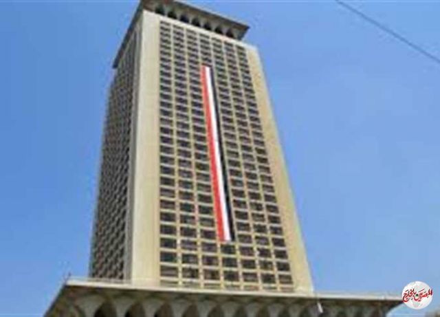 الخارجية المصرية: مستعدون للمشاركة في الاجتماع المزمع عقده بشأن سد النهضة