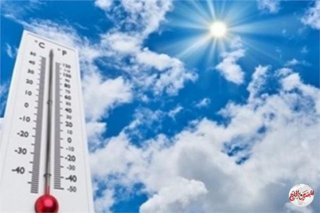 انخفاض الحرارة حتى الجمعة القادمة والعظمى بالقاهرة 37