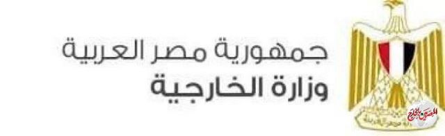 نجاح الجهود المصرية في اعتماد بيان دولي عن سلاسل الإمداد العالمية في ظل جائحة كورونا