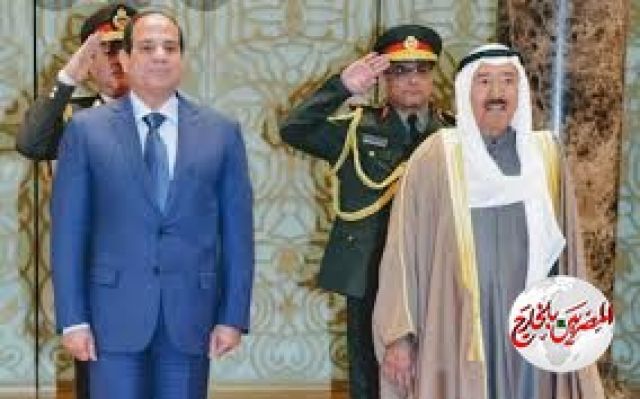 الرئيس السيسي يهنئ أمير الكويت بحلول عيد الفطر المبارك