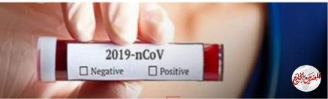 باكستان تسجل  52 ألفا و437اصابة بكورونا