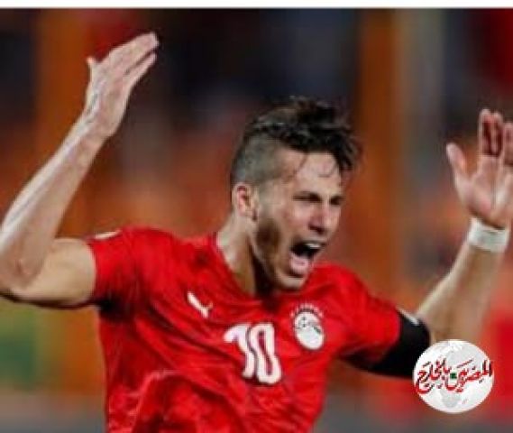 مفاوضات الأهلي وهيدرسفيلد بشأن رمضان صبحي