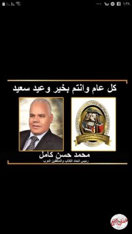 مقومات سينما القرآن الكريم ..بقلم دكتور محمد حسن كامل