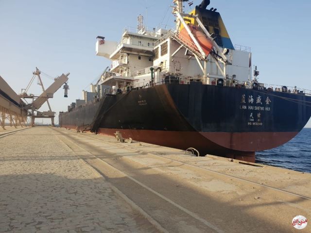 وزيرة التجارة والصناعة :تشغيل ميناء " ابو طرطور "  لتصدير شحنة فوسفات تزن 50 ألف طن