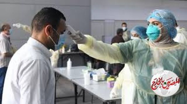 الصحة الكويتية:  انخفاض أعداد مصابي فيروس كورونا