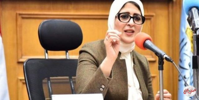 هالة زايد: 320 مستشفى عامًا ومركزيًا لعلاج مصابي كورونا