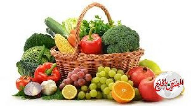 الفلاحين: خضروات وفاكهة تقضي على فيروس كورونا