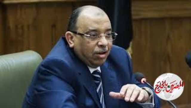 شعراوى يؤكد علي التنسيق مع الداخلية لتنفيذ قرار وقف تراخيص البناء